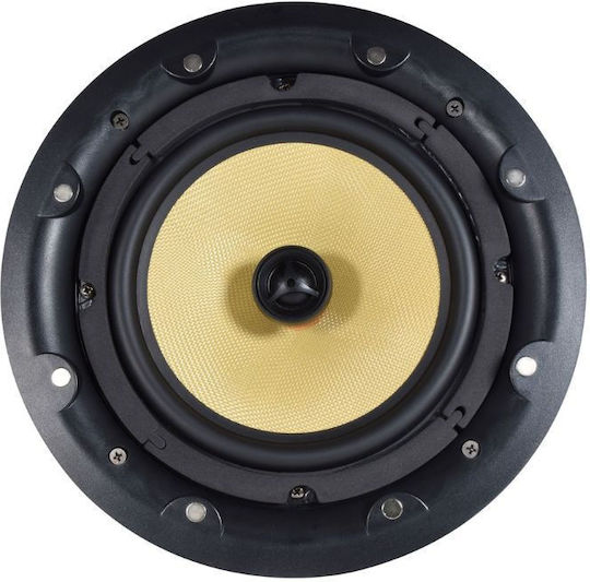 Adastra Kv5t Αυτοενισχυόμενο Ηχείο Οροφής 20W (Τεμάχιο) Λευκό 952.280UK