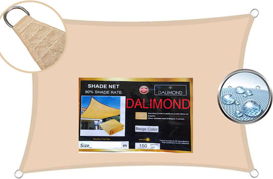 Dalimond Shade Sail Бежов 4x5m 150гр/кв.м