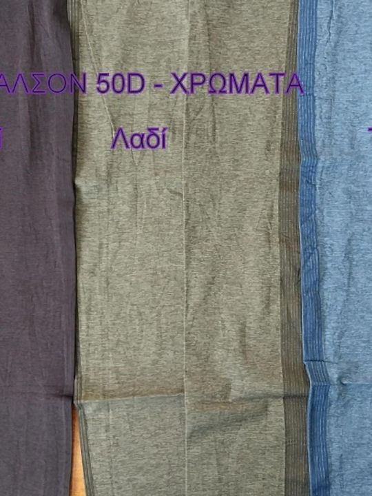 Women's Pantyhose Opaque 50 Den Ladi Striped