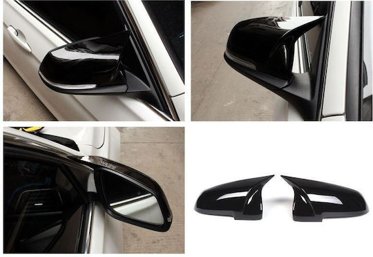 Carner Caps Car Mirrors Audi Coupe BMW F10 Hyundai Coupe Mini Cabrio Renault Coupe 14-18 2pcs