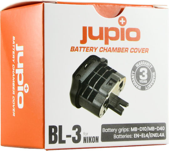 Jupio Bl-3 Αξεσουάρ Φωτογραφικής Μηχανής Battery Hatch for EN-EL4 / EN-EL4A