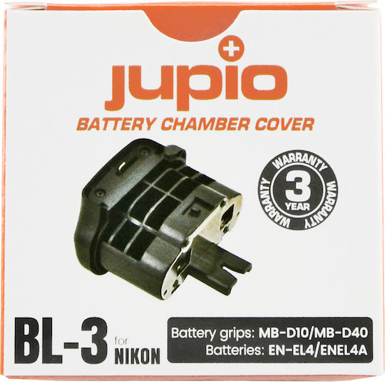 Jupio Bl-3 Αξεσουάρ Φωτογραφικής Μηχανής Battery Hatch for EN-EL4 / EN-EL4A