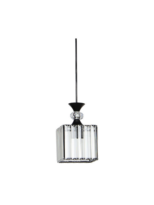 Keskor Pendant Light Black with Socket E27 13x13x20cm