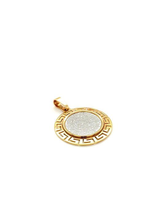 Drandakis Charm Infinit din Aur 14K