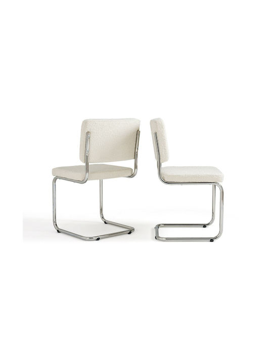 Scaun Vizitator în Culoare Bej 48x48x85cm 2buc