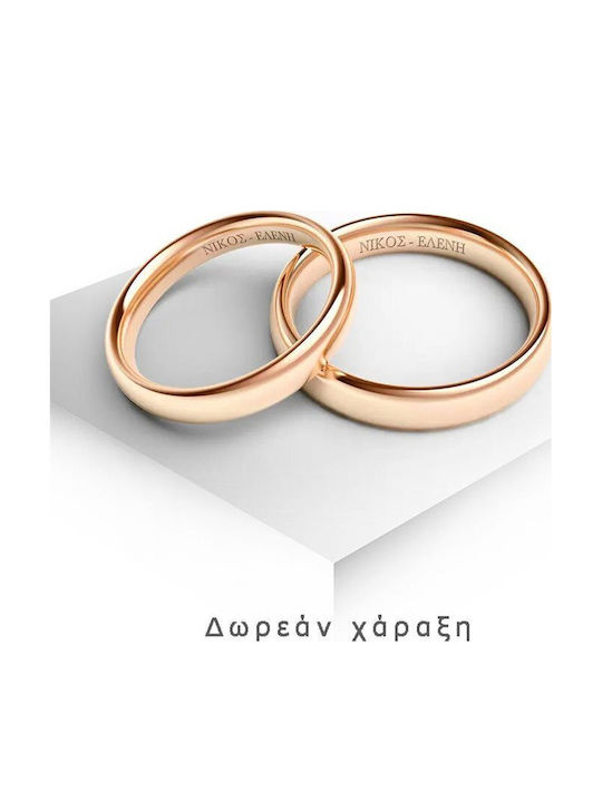 Paraxenies Wedding Ring Made of 14K Gold