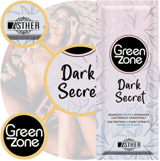 Asther Self Tanning Σώματος Dark 15ml