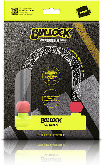 Bullock Urban Motorradschloss