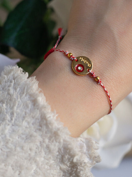 Macrame handmade bracelet with eye made of brass BMR012GR