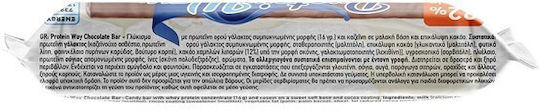 Natura Vita Protein Way Bar with 32% Protein & Flavor Chocolate 50gr