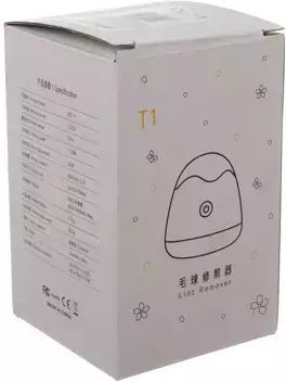 Ruhhy Fabric Shaver White
