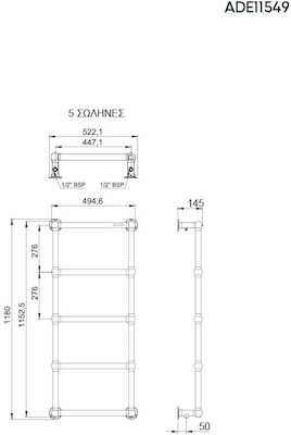 Thermo Adelphi Electric Towel Rail 115.2x49cm White