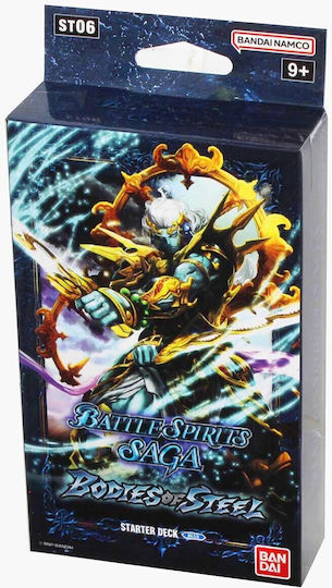 Namco - Bandai Battle Spirits Saga Starter / Strukturdeck Körper aus Stahl