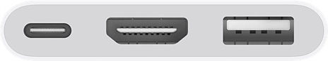 USB-C Männlich Zu USB-C Weiblich Konverter Weiß 1 Stück CO2-0093