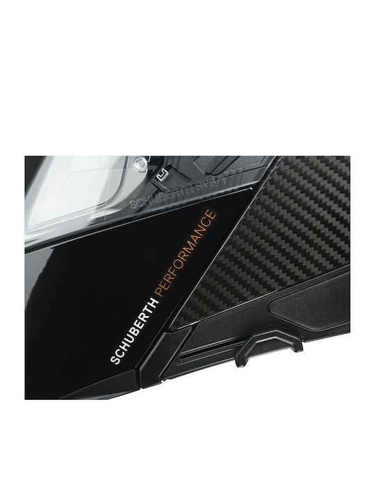 Schuberth C5 Κράνος Μηχανής Flip-Up ECE 22.06 1640gr με Sunvisor