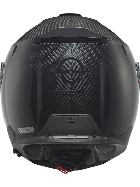 Schuberth C5 Κράνος Μηχανής Flip-Up ECE 22.06 1640gr με Sunvisor