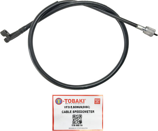 Tobaki Ντίζα Κοντέρ 518-TM-ME18