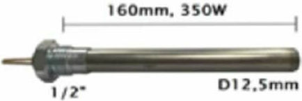 Verhot Metallic Electrical Resistance 350W