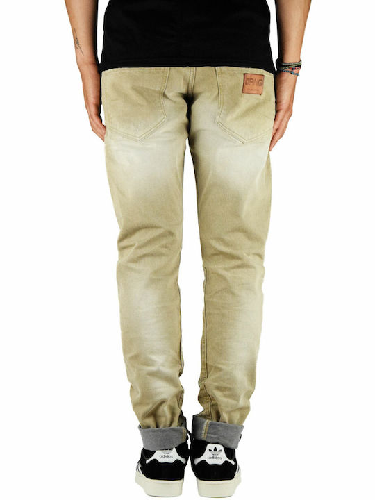 Cover Jeans Men's Jeans Pants in Skinny Fit Beige