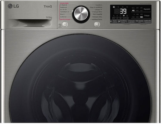 LG Mașină de spălat cu uscător 9kg/6kg Cu aburi 1400 Rotiri cu Wi-Fi