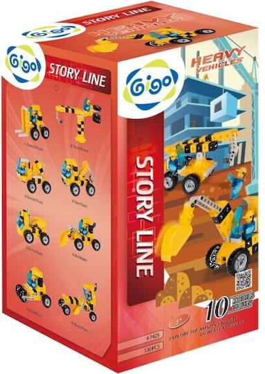 Gigo Пластмасова Конструктивна Игра Heavy Vehicles