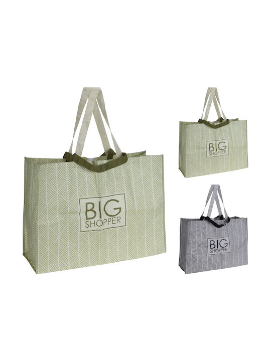 Koopman Υφασμάτινη Τσάντα για Ψώνια σε Πράσινο χρώμα