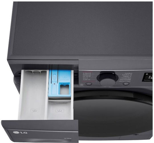 LG Пералня със сушилня 9кг/6кг 1400 Оборота