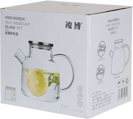 Viosarp Τσαγιέρα Γυάλινη 1500ml