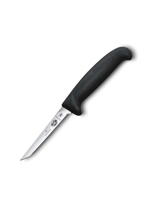 Victorinox Meat Knife of Stainless Steel 11cm 5.5903.11