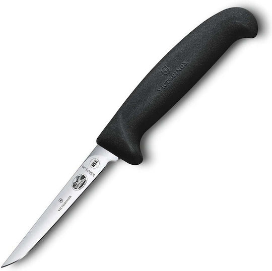 Victorinox Fibrox Κρέατος 11cm Victorinox Fibrox Κρέατος 11cm