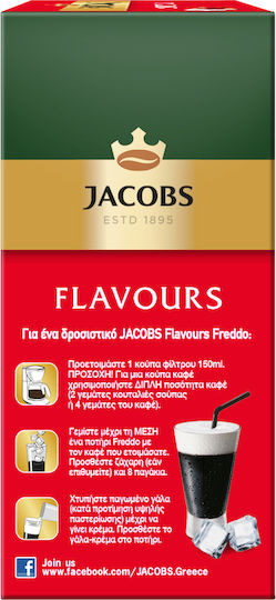 Jacobs Filterkaffee Arabica Geschmacks Karamellisierte Mandel Boden 250g
