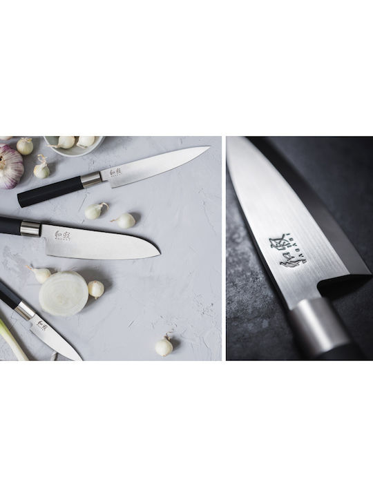 Kai Wasabi Black Knife General Use from Stainless Steel 15cm