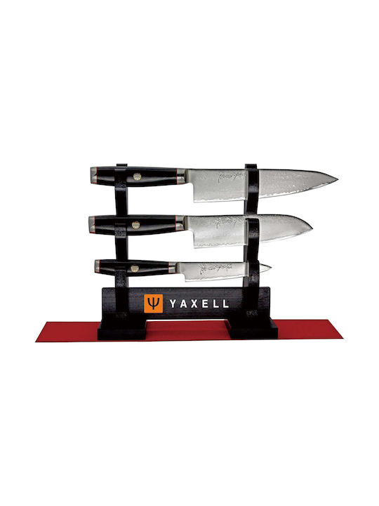 Yaxell Super Gou Ypsilon Knife Gyuto from Damascus Steel 20cm