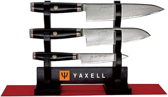 Yaxell Super Gou Messer Gyuto aus Damaszener Stahl 20cm