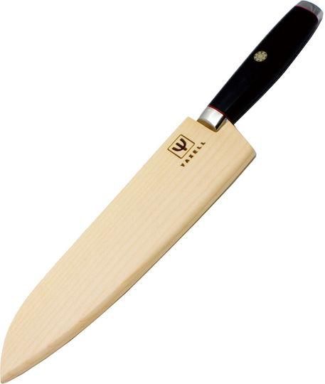 Yaxell Super Gou Messer Gyuto aus Damaszener Stahl 20cm