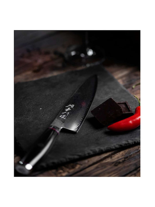 Yaxell Super Gou Ypsilon Knife Gyuto from Damascus Steel 20cm