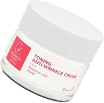 Cosmetic Plant Creme Gesicht Tag 50ml