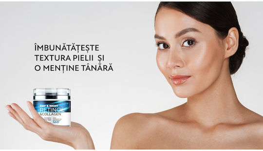 P. Kosmidis Cremă Pentru Față de zi pentru piele 50ml