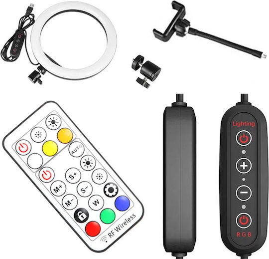 Apexel ZD67D RGB Ring Light 30cm 2700 - 7000K με Τρίποδο Δαπέδου και Βάση για Κινητό