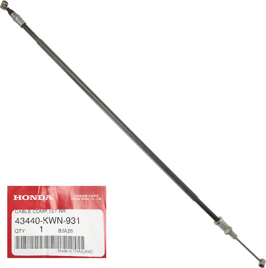 Honda Rear Brake Cable SC753020270