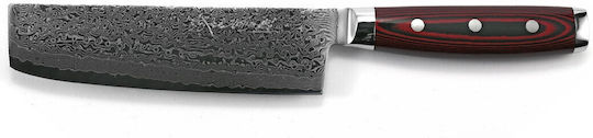 Yaxell Souper Gou Μαχαίρι Nakiri από Δαμασκηνό Ατσάλι 16.5cm