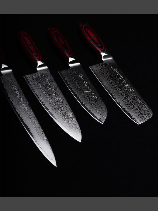 Yaxell Souper Gou Knife Meat from Damascus Steel 23cm