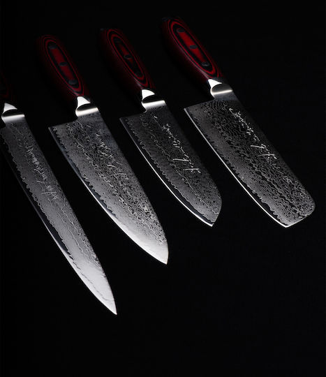 Yaxell Souper Gou Knife Meat from Damascus Steel 23cm