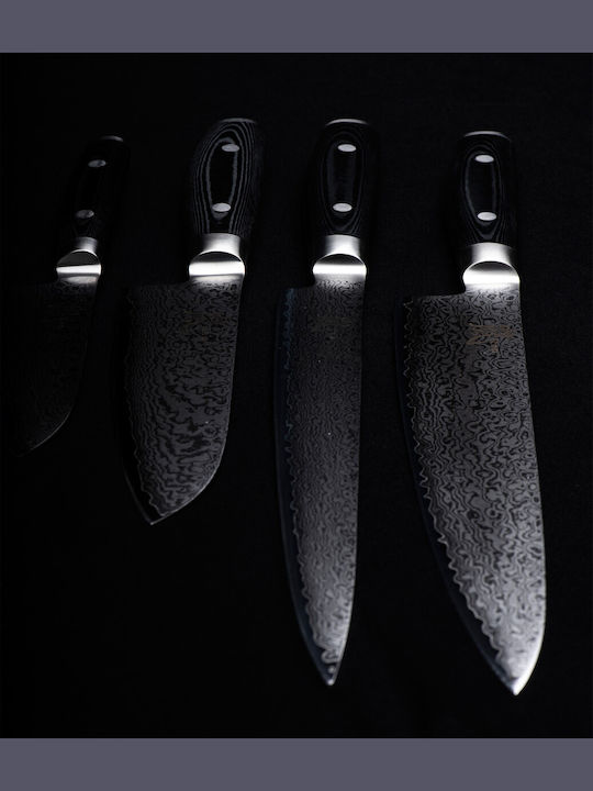 Yaxell Ran Μαχαίρι Kiritsuke από Δαμασκηνό Ατσάλι 20cm