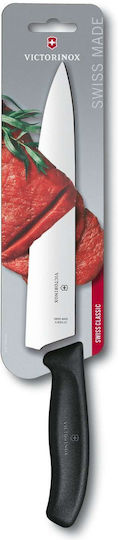 Victorinox Swiss Classic Knife Meat from Stainless Steel 22cm