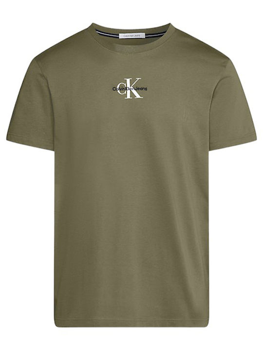 Calvin Klein Мъжко Тениска с Къс Ръкав Каки