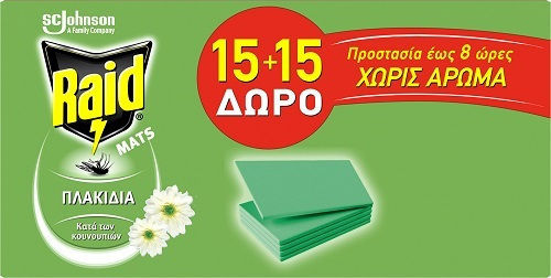 Raid Mat Εντομοαπωθητικές Ταμπλέτες για Κουνούπια 30 tabs Χωρίς Άρωμα