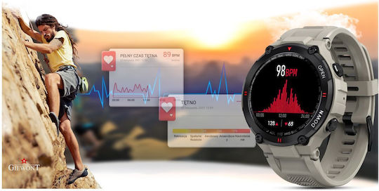 Giewont 430-2 Smartwatch with Heart Rate Monitor (Gray)