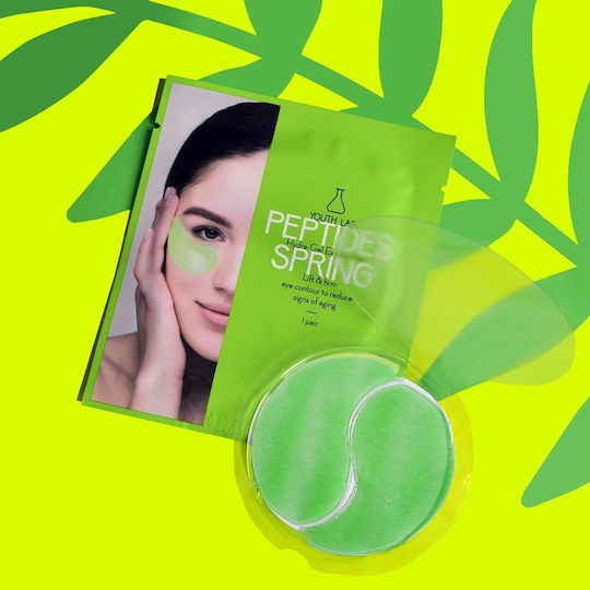 Youth Lab. Peptides Spring Hydragel Patches Ματιών για Αντιγήρανση / Σύσφιξη
