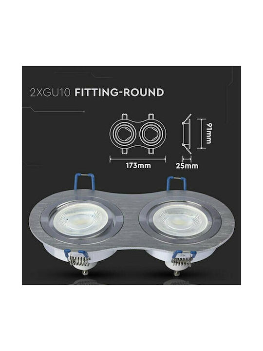 Aigostar Rectangle Metallic Frame for Spot GU10 Silver 17.3x9.1cm. 1pcs
